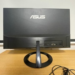 ASUS 23インチPCモニター 「VZ239HR」の画像