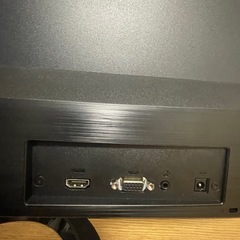 ASUS 23インチPCモニター 「VZ239HR」の画像