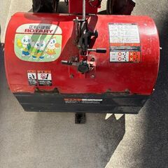 耕うん機　三菱MMR6  ジャンク品　の画像