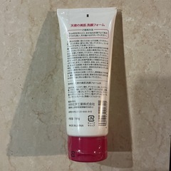 天使の美肌👼洗顔フォーム🫧無香料•無着色•ノンアルコール内容積150gお肌をしっとりと優しくケア💕ピンクの画像