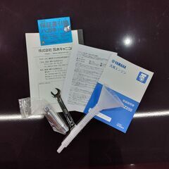 【展示品・新品未使用】筑水キャニコム 運搬車 J70CDPHS 油圧ダンプの画像