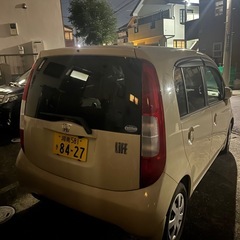 ライフ　検短いの画像