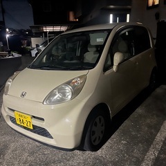 ライフ　検短いの画像