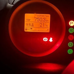 ライフ　検短いの画像