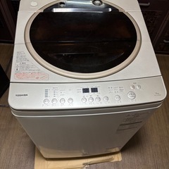 TOSHIBA 縦型洗濯機 AW-9SD3M(N) 9kg 引き取り限定！
の画像