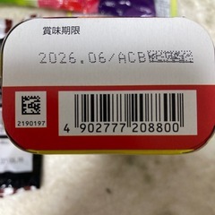 じゃがりこ　お菓子の画像