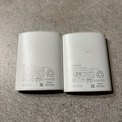 SONY モバイルバッテリー CP-V3Bの画像