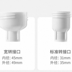 メデラ用　搾乳保存袋の画像