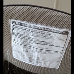 リッチェル　バウンサーの画像