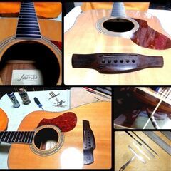 ★美品★エレアコ★James J-450D Ova NATの画像