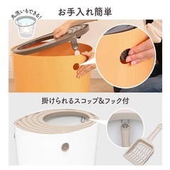 アイリスオーヤマ 上からネコトイレの画像