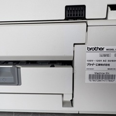 brother　プリンター　の画像