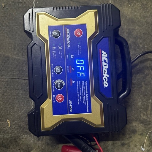 バッテリー充電器