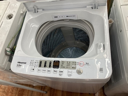 Hisense 全自動洗濯機 HW-55E2W 5.5kg 2023年製