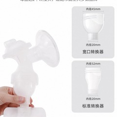 メデラ用　搾乳保存袋の画像