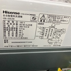 Hisense 全自動洗濯機 HW-55E2W 5.5kg 2023年製の画像