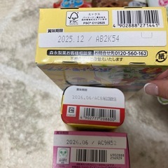 栗　お菓子の画像