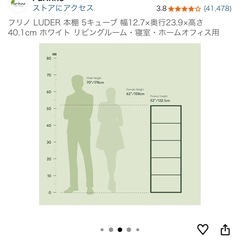 本棚の画像