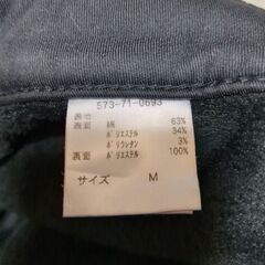 裏地ボア黒パンツの画像