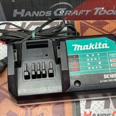 【中古】マキタ Makita M695D 充電式インパクトドライバ バッテリ×2・充電器付き【ハンズクラフト佐賀】の画像