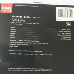 【3CD・オランダ盤】ベッリーニ／歌劇「ノルマ」　マリア・カラス　セラフィン指揮ミラノ・スカラ座の画像