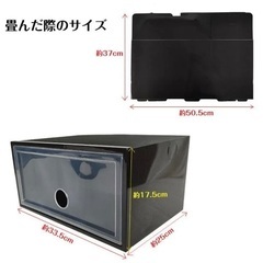 扉付き透明折りたたみ式シューズボックスセットの画像