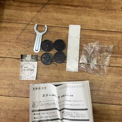 ゲート ペット用品 柵 店頭販売 南区花畑の画像