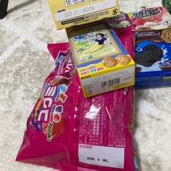 受け渡し予定者決定の画像