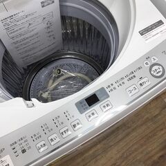 【ジャングルジャングル広陵店】家電　洗濯機　7kg　シャープ　2020年製　ES-GE7D　【ジモティー特別価格】の画像