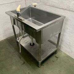 ステンレス製 1槽シンク 水栓付 W900×D600×H850 厨房 厨房機器 店舗 店舗用品 中段付 流し台  業務用 A0805YGの画像