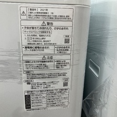 Panasonic 全自動洗濯機 NA-F60B14 6.0kgの画像