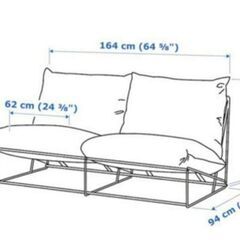 IKEA　ソファの画像