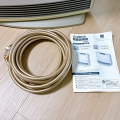 リンナイ ガスファンヒーターRC-L5801NP-1 の画像