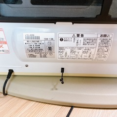 リンナイ ガスファンヒーターRC-L5801NP-1 の画像