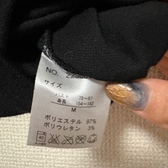 ノースリーブの画像