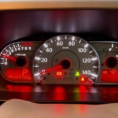 札幌発 車検2年付 ムーブコンテ ツートン ナビ バックカメラ 平成26年式 4WDの画像