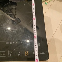 IHコンロ　　コンセント式の画像
