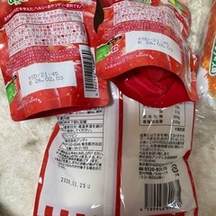 受け渡し予定者決定の画像