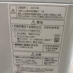 【2023年製】Panasonic　洗濯機　　6.0kgの画像
