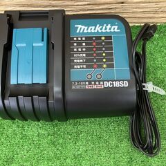 【SIW】makita マキタ UB185DRF 18V充電式ブロワ バッテリー1個、充電器付き【未使用品】の画像