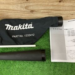 【SIW】makita マキタ UB185DRF 18V充電式ブロワ バッテリー1個、充電器付き【未使用品】の画像