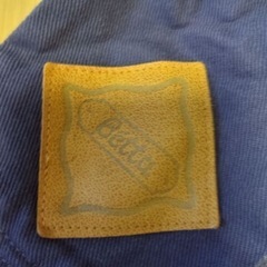 抱っこ紐　ベビースリング　ベッタ　キャリーミー　の画像