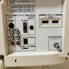 TOSHIBA 液晶テレビの画像