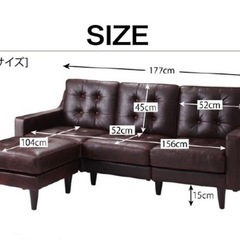 キルティングデザインコーナーカウチソファの画像