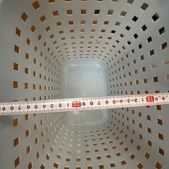 11/15まで受付。ランドリーバスケットの画像