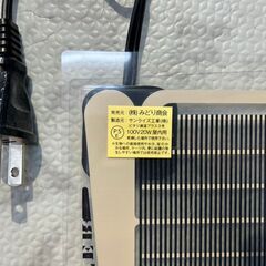 パネルヒーター ピタリ適温プラス ３号 店頭販売 南区花畑の画像