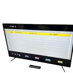 nexxion 50V型 4K HDR対応液晶テレビ FT-K5030B（2019年製）の画像