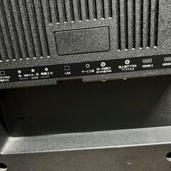 nexxion 50V型 4K HDR対応液晶テレビ FT-K5030B（2019年製）の画像