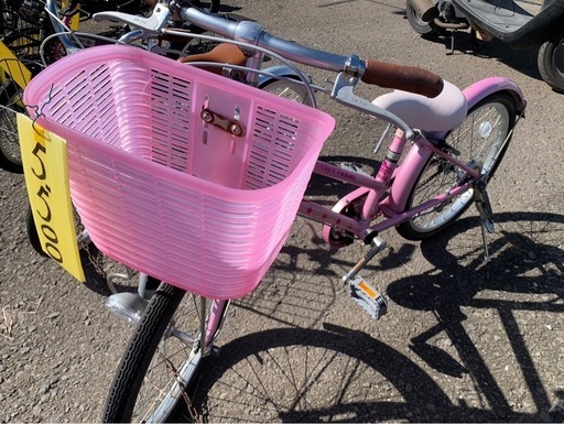 女の子用20インチ自転車