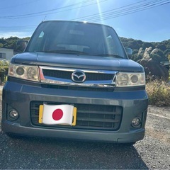 🆘手で10:9万🆘今月限りの超赤字セール🆘マツダ アズワゴンリミテッド H-20 （ワゴンR）車検たっぷり（約18ヶ月）付き！  走行92000キロの画像